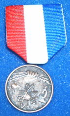 Bronze Medal