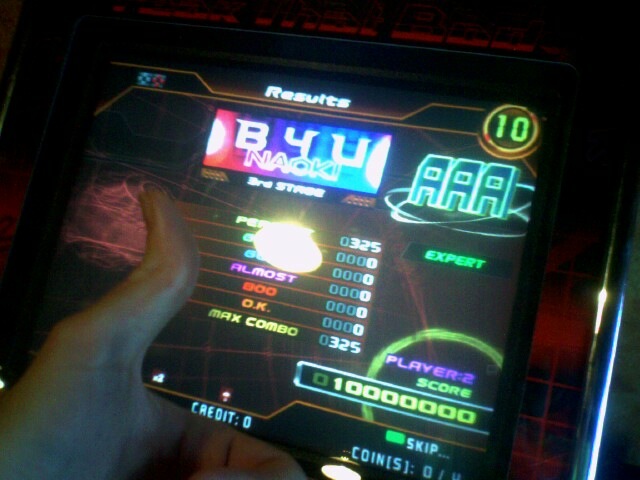 b4u-unpatched.jpg