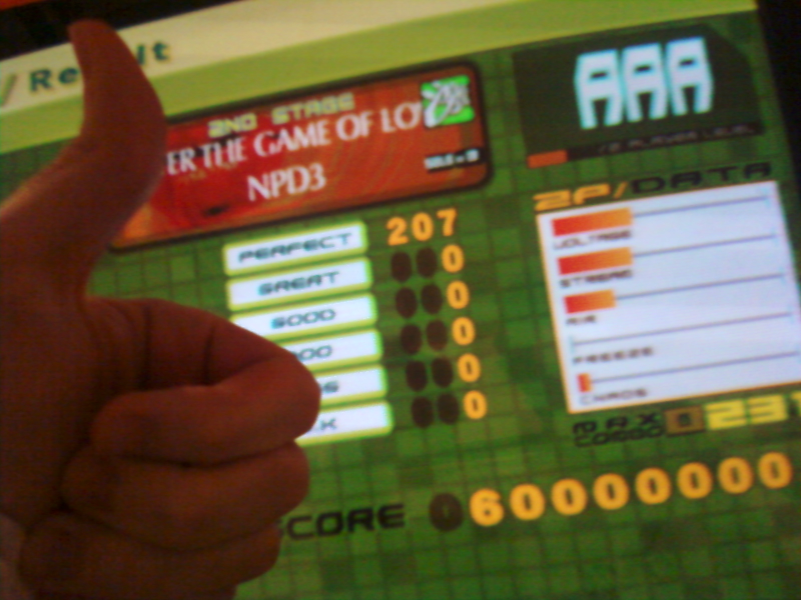 double-atgol.jpg