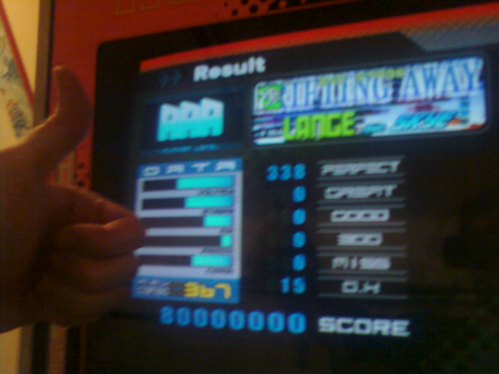 double-driftingaway.jpg
