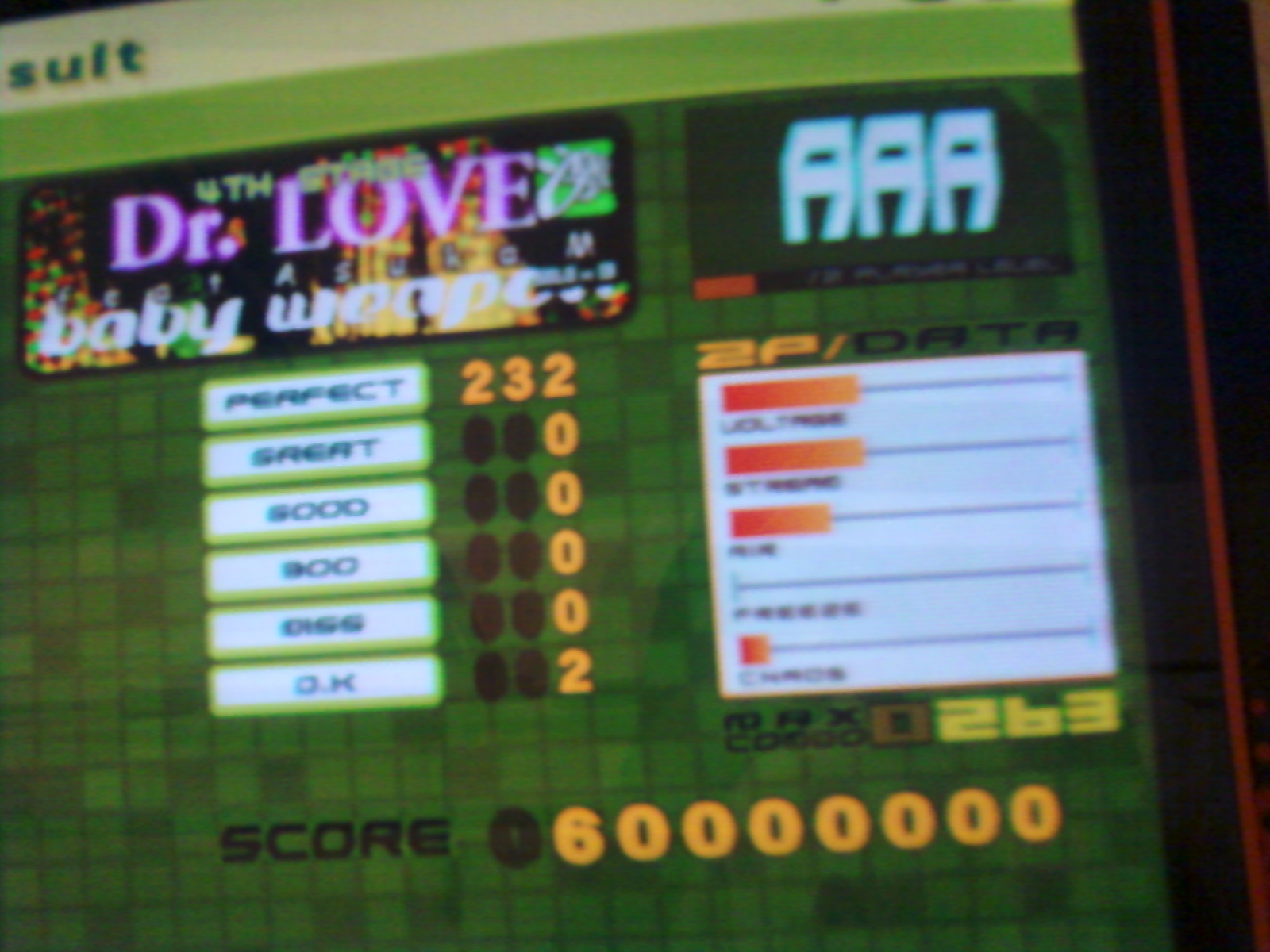 double-drlove.jpg