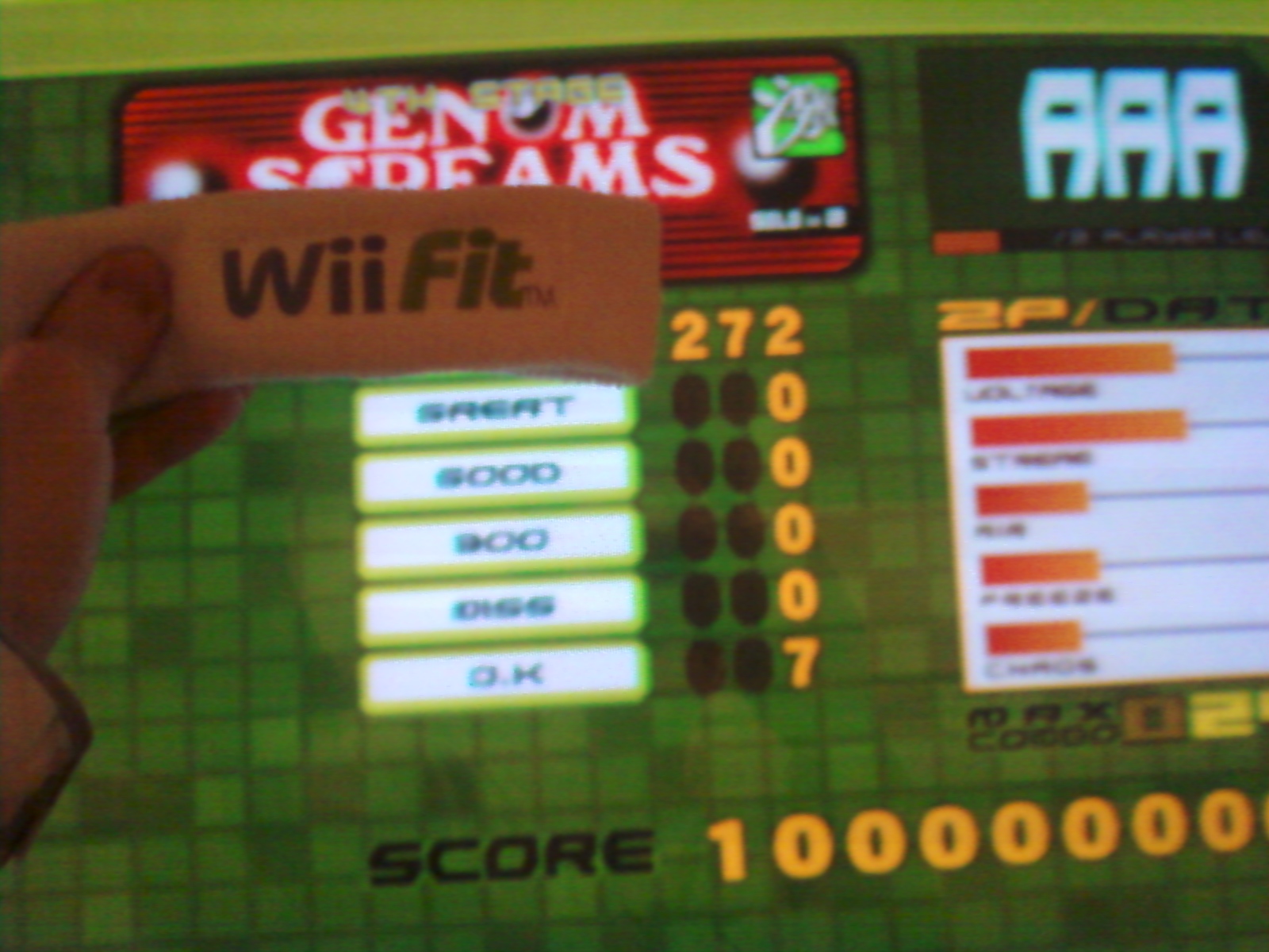 double-genomscreams2.jpg