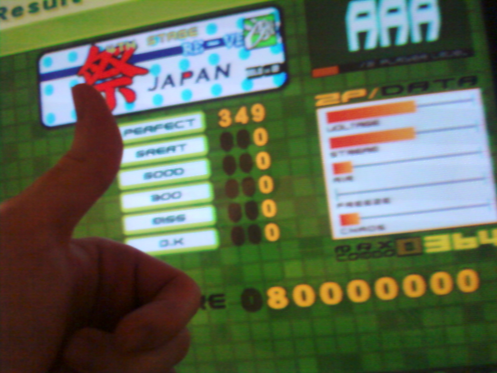 double-matsurijapan.jpg