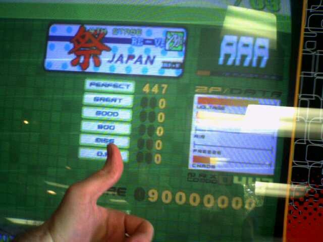 japan.jpg