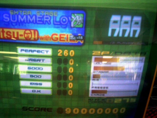mysummerlove-exstage.jpg
