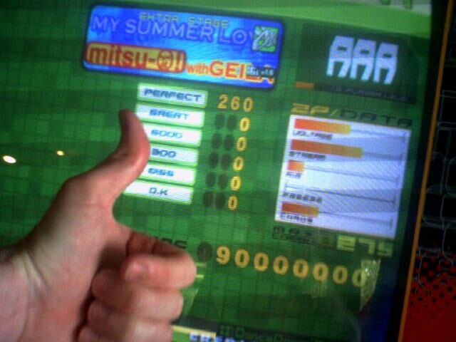 mysummerlove-exstage2.jpg