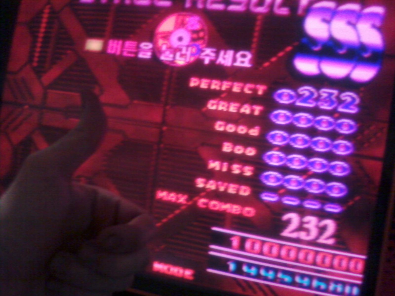 shock2.jpg