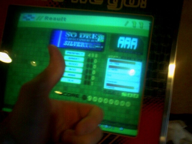 sodeep-score.jpg