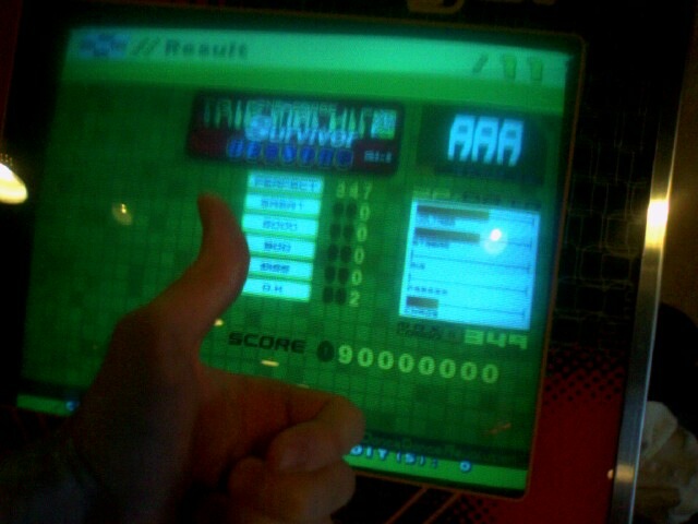 tripmachinesurvivor-score.jpg