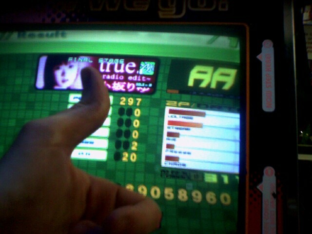 true-radio-pad.jpg